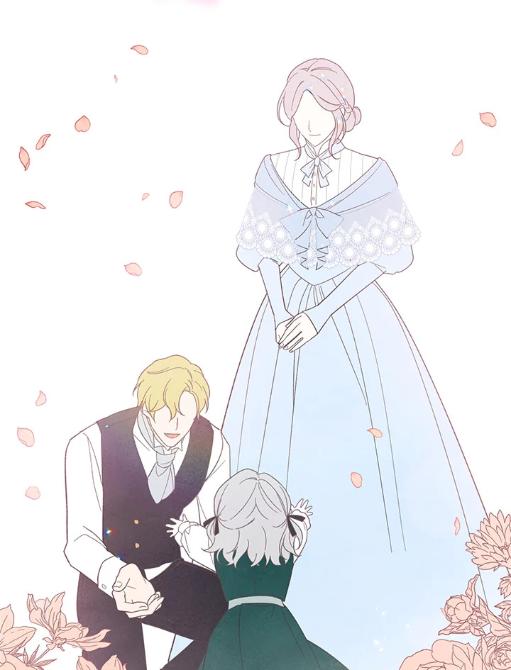 Please Support My Revenge 1 098